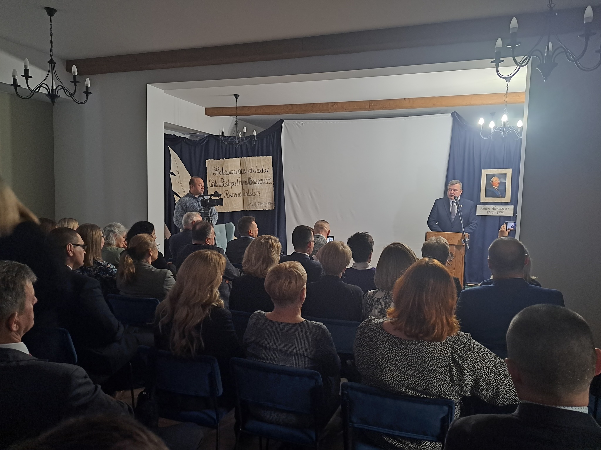 Read more about the article Podsumowanie obchodów Roku Biskupa Adama Naruszewicza